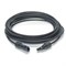 Удлинитель FRCable FRS103B-10 - фото 14745354