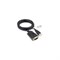 Конвертер Cablexpert UAS-DB9M-02 - фото 14746652