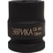 Ударная шестигранная торцевая головка Эврика ER-95712 - фото 14747623