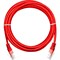 Шнур NETLAN EC-PC4UD55B-BC-PVC-020-RD-10 - фото 14747843