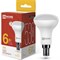Светодиодная лампа IN HOME LED-R50-VC - фото 14748029