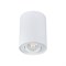 Накладной точечный светильник KANLUX BORD DLP-50-W - фото 14748524