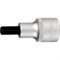 Головка AmPro T33044 - фото 14748547