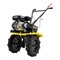 Сельскохозяйственная машина HUTER МК-7800P - фото 14749950