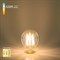 Светодиодная лампа ELEKTROSTANDARD Dimmable BLE2715 - фото 14749967