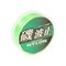 Леска Linesystem Iso Hato green - фото 14752125