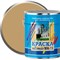 Масляная краска ABC FARBEN МА-15 - фото 14753553