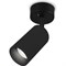 Бра Ambrella light Techno TA127 - фото 14753891