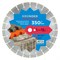 Сегментный алмазный диск по армированному бетону Kronger Beton Super Hard - фото 14753998