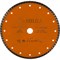 Алмазный диск по железобетону Solga Diamant BASIC турбо - фото 14754366