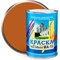 Масляная краска ABC FARBEN МА-15 - фото 14755202