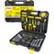 Набор инструмента WMC TOOLS WMC-30122(50787) - фото 14756132