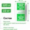 Торф Фабрика Торфа ФТ120Н - фото 14756952