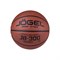 Баскетбольный мяч Jogel JB-300 №7 - фото 14758396