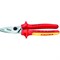 Кабелерез KNIPEX KN-9516200 - фото 14759147