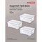 Комплект ящиков для хранения econova Tex-box - фото 14760433