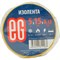 Изолента EG 11671 - фото 14760673