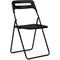 Стул Woodville Fold складной black - фото 14761430