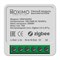 Умный модуль выключателя Roximo Zigbee (реле) - фото 14762043