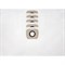 Мешки для пылесоса BOSCH GAS15, GAS20, DEKO DKVC 1200, STIHL SE61 ROCKSTAR R1(5) - фото 14763076