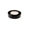 Изоляционная лента kipod 006510003 - фото 14765894