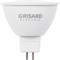 Светодиодная лампа Grisard Electric GRE-002-0067(1) - фото 14768020