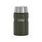 Термос для еды THERMOS King SK3021 AG - фото 14769423