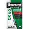 Гидроизоляция Церезит CR65 Waterproof - фото 14773789