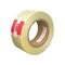 Липкая лента SV Tapes PETXR9001 PET X R 90, 50 мм, 50 м, армированная стеклосеткой - фото 14774072