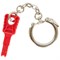 Сетевой коннектор для коммутационных шнуров NIKOMAX NMC-RJ-KEY-RD - фото 14774347