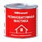 Резинобитумная мастика Bitumast 4607952900103 - фото 14774975