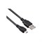 Кабель ExeGate USB - фото 14775336