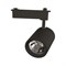 Трековый светильник General Lighting Systems GTR-30-1 - фото 14776871