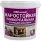 Универсальная жаростойкая клеящая мастика Bitumast 4607952905511 - фото 14779816