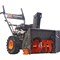 Снегоуборщик PATRIOT PS 601E - фото 14780975