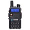 Портативная радиостанция BAOFENG UV-5RX - фото 14785002