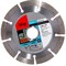 Алмазный отрезной диск для ушм FUBAG Beton Pro - фото 14785722