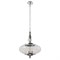 Подвесной светильник Crystal lux Miel SP4 Chrome - фото 14786016