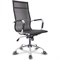 Кресло College CLG-619 MXH-A Black - фото 14787856
