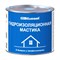 Гидроизоляционная мастика Bitumast 4607952900073 - фото 14788476