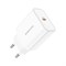 Сзу Borofone ba57a easy speed - фото 14789341