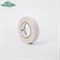 Изолента GAVIAL 00001204 - фото 14789370