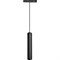 Подвесной светильник Neylight NL20-FM-9W-B - фото 14790136