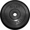 Комплект дисков BARFITS mb barbell mb-atletb26 - фото 14790756