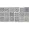 Декор Azori Ceramica grazia grey nefertiti, 20.1x40.5 см - фото 14793428