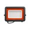 Прожектор Jazzway PFL-S2-100w - фото 14795186