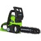 Цепная аккумуляторная пила GreenWorks G24CS25K2 - фото 14795555