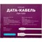 Дата кабель для Lightning 8-pin More Choice K20i White - фото 14795986