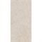 Плитка Azori Ceramica Desert, 31.5x63 см - фото 14796969