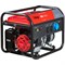 Бензиновая электростанция FUBAG BS 5500 - фото 14797169